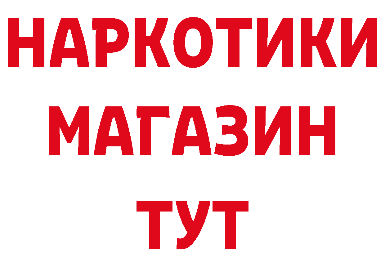 Бутират оксана вход это ОМГ ОМГ Великий Устюг